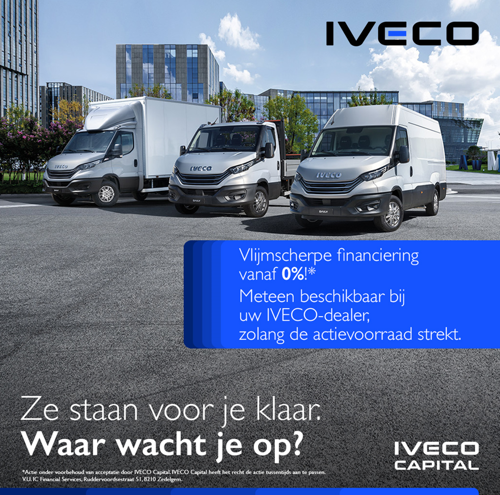Vandewiele BV
